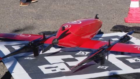 Drone-x photo 3