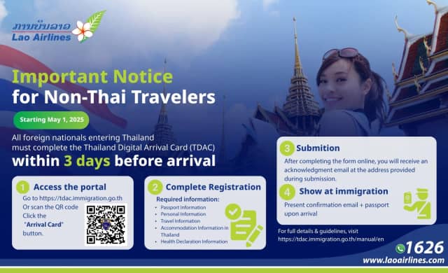 Lao Airlines photo 1