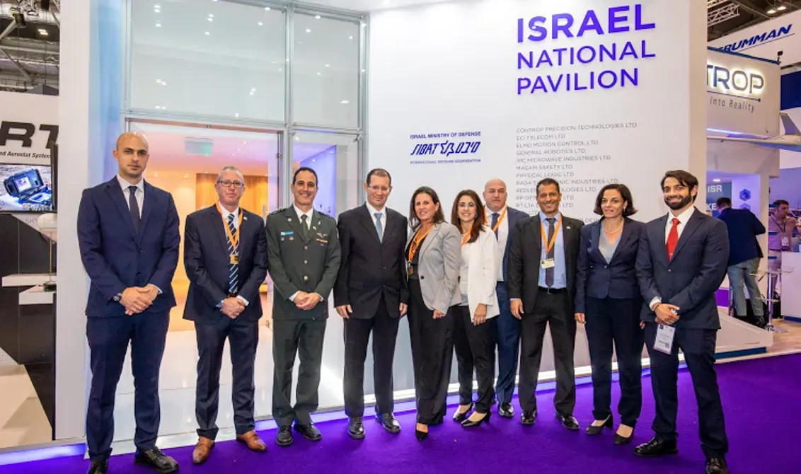 SIBAT, Israel Ministry of Defense