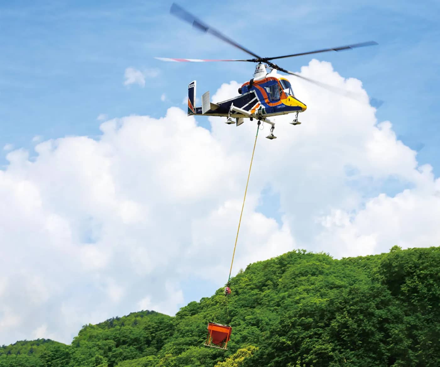 Akagi Helicopter Co., Ltd.