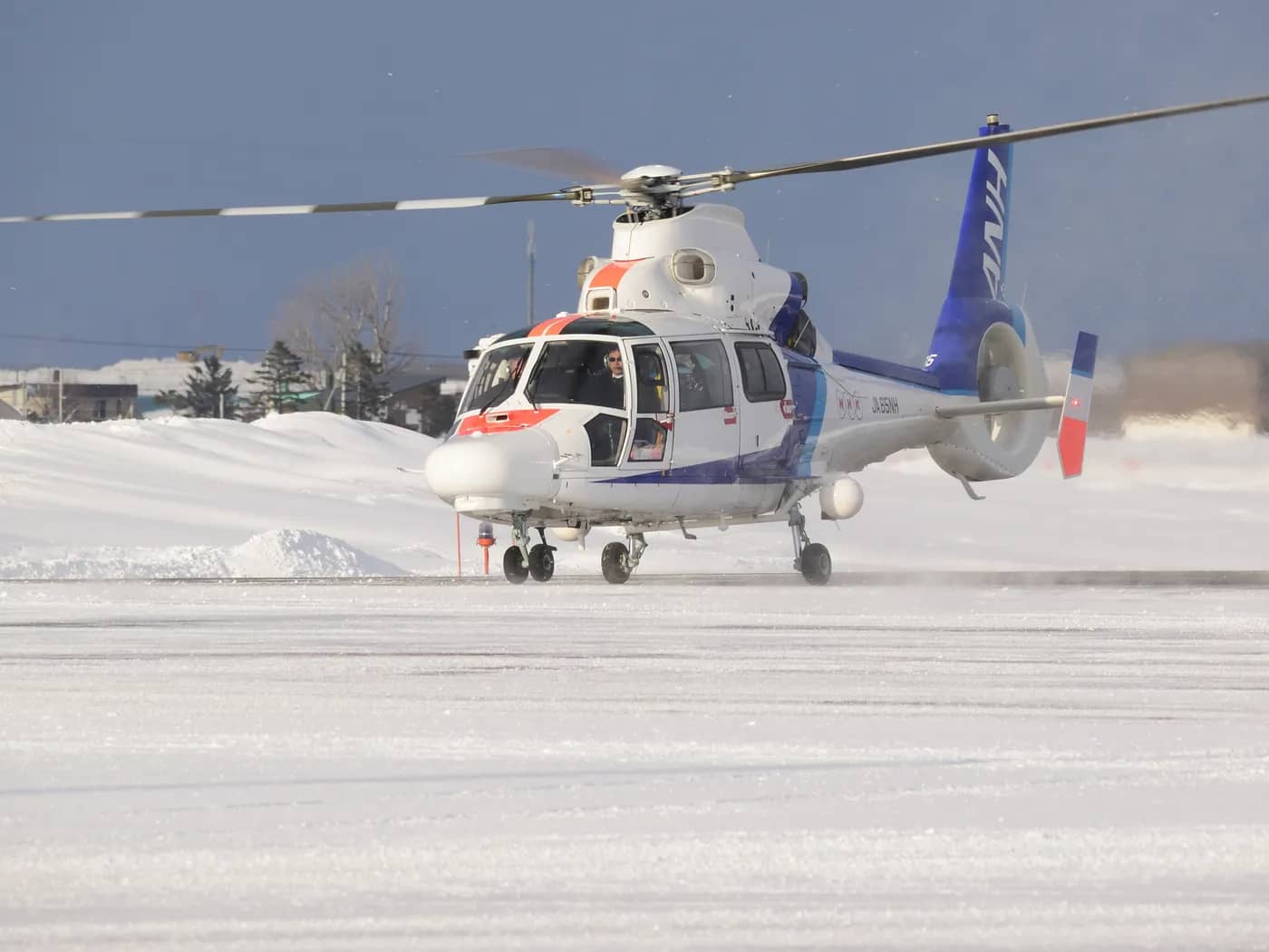 All Nippon Helicopter Co., Ltd.