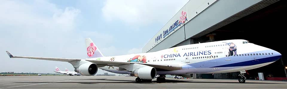 China Airlines