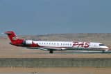 Petroleum Air Services