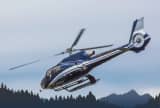 VIH Aerospace
