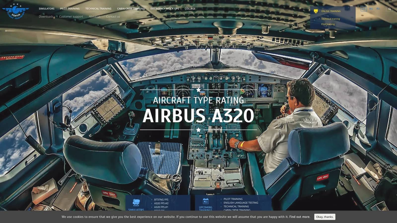 Sofia Flight Training ATO