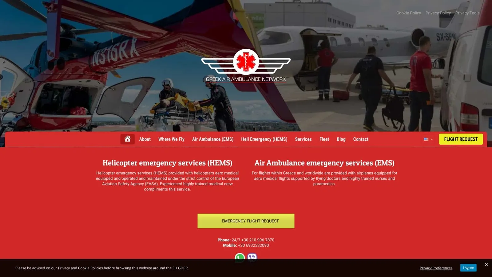 Greek Air Ambulance