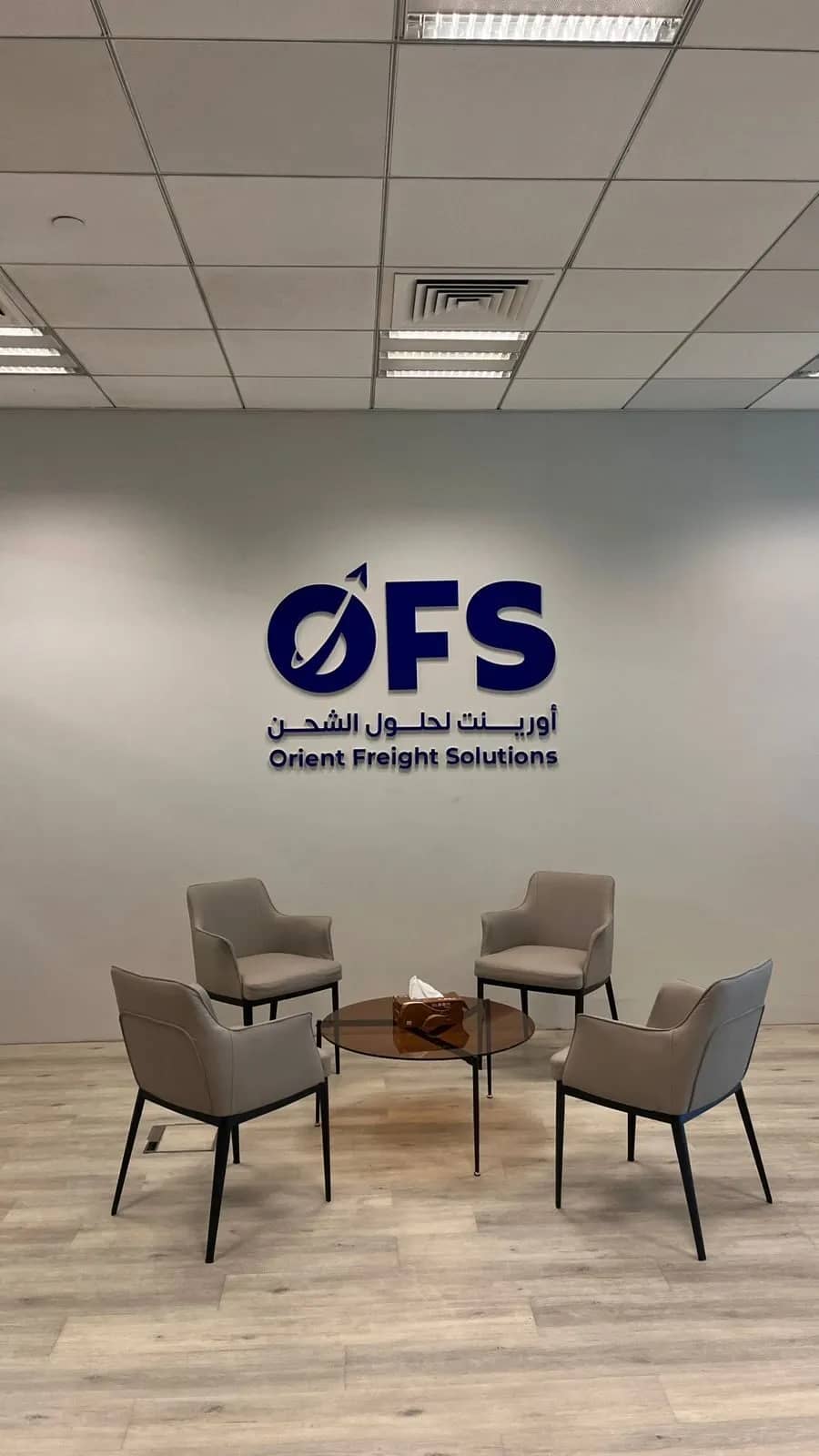 Orient Freight Solutions ( Air Cargo & Sea Freight Forwarder & Customs Clearance)
