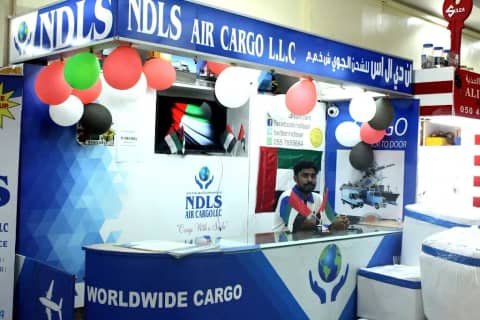 NDLS Air Cargo - AL QUOZ photo 3