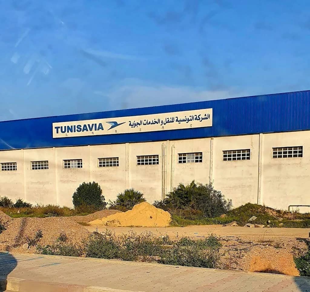 Tunisian Air Services
