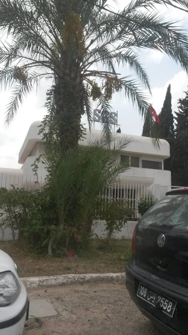 SGS Tunisia photo 4