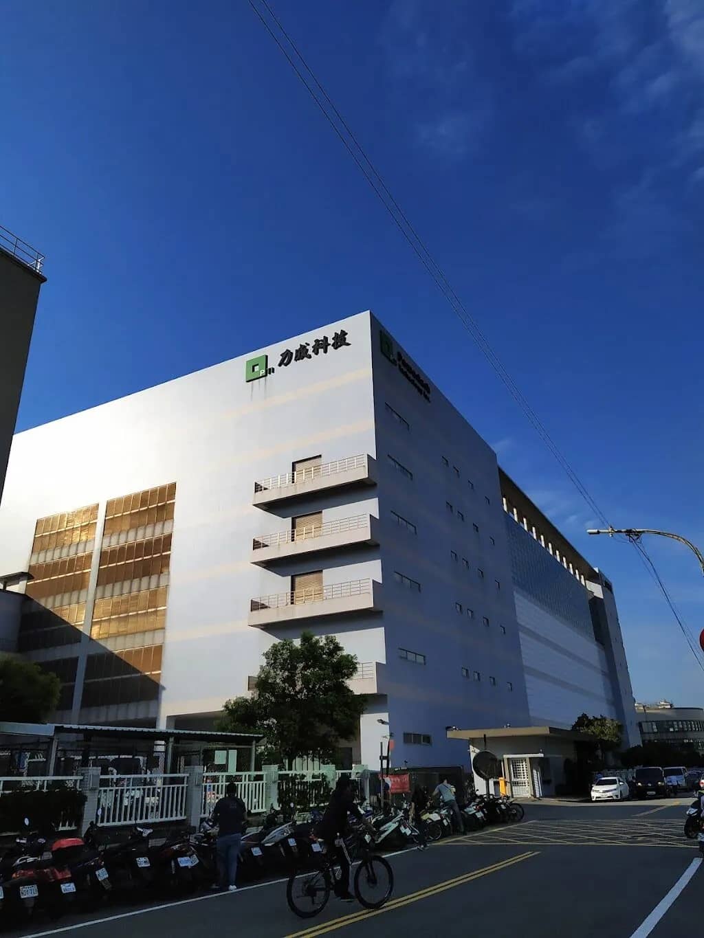 FairTech Corporation