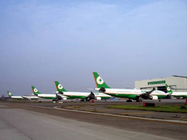 Evergreen Aviation Technologies Corp. photo 3