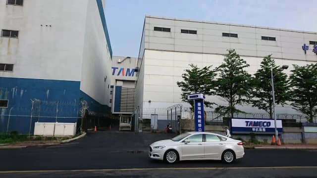 TAMECO photo 2