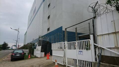 TAMECO photo 3
