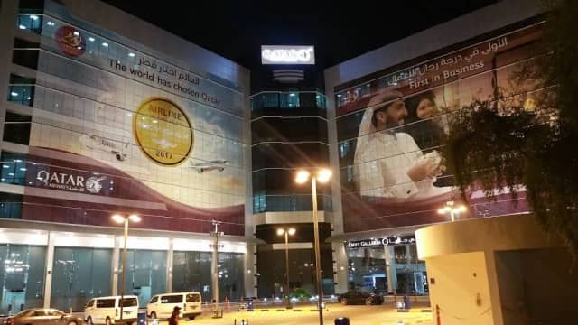 Qatar Executive photo 1