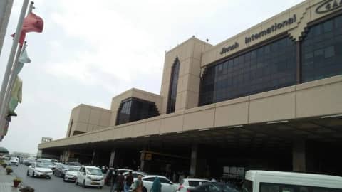Gerrys Dnata photo 2
