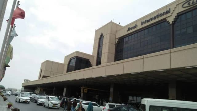 Gerrys Dnata photo 2