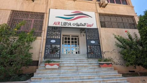AIR LIBYA photo 2