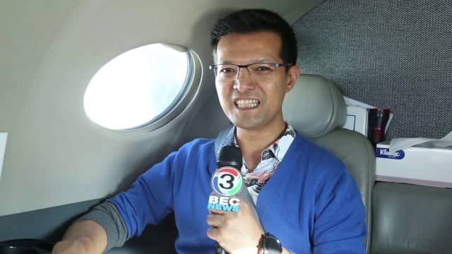 VIP Jets photo 4
