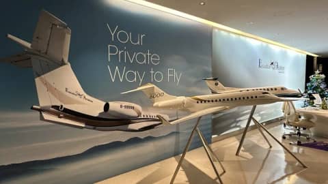 Executive Aviation Taiwan Corp. photo 2