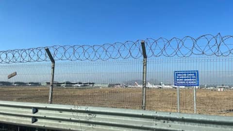 APAS CHILE photo 2