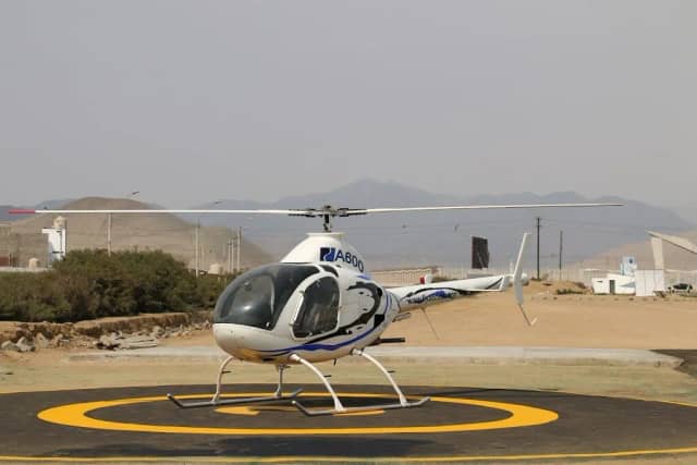 Fly Access Perú photo 1