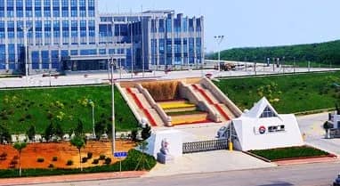 Weihai Guangtai Airport Equipment