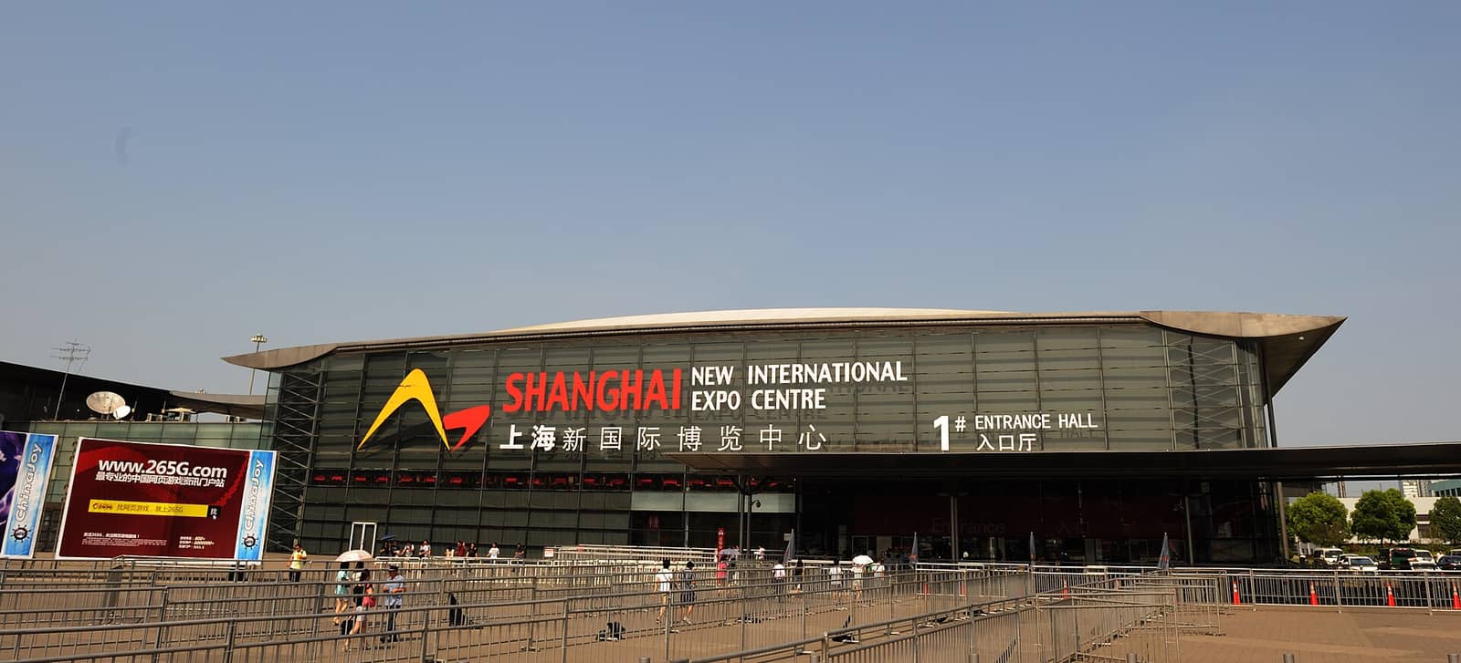 The Shanghai New International Expo Centre in Pudong, Shanghai