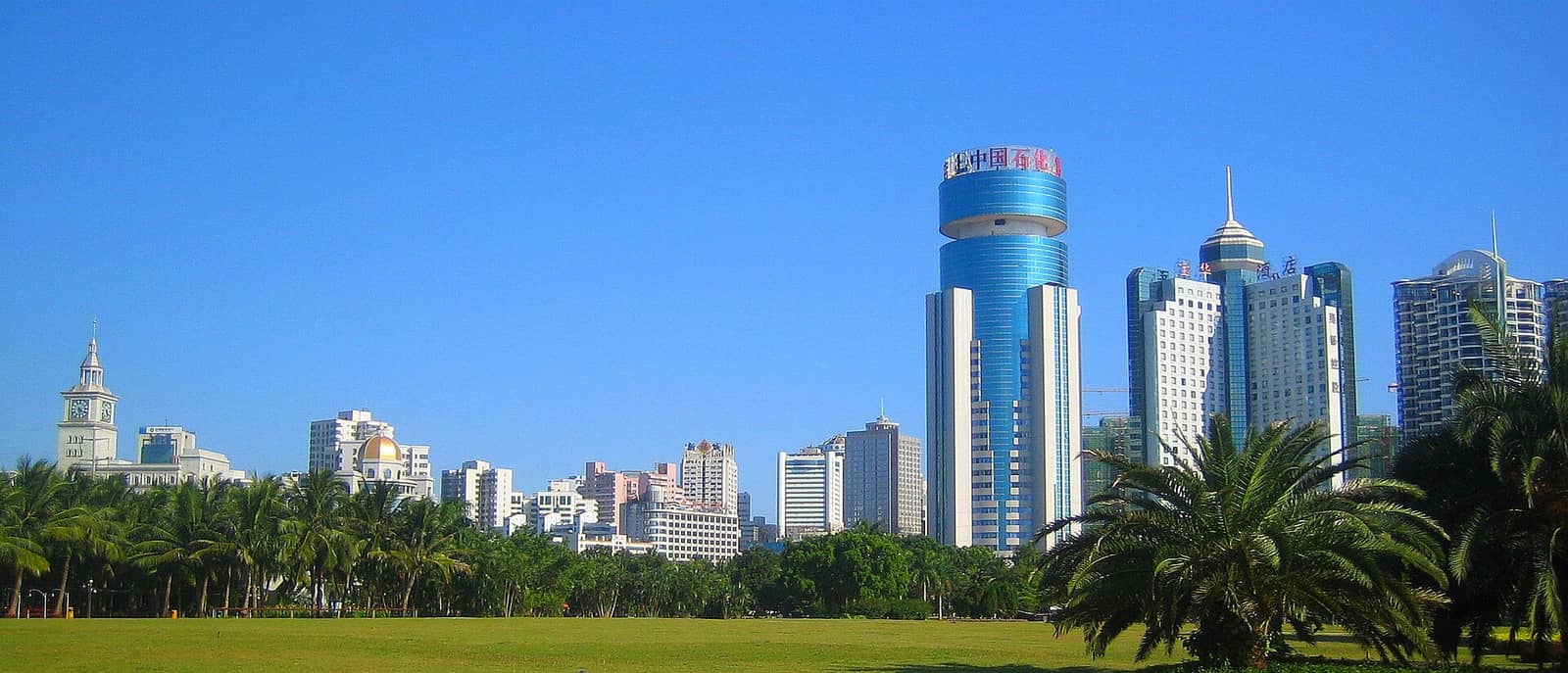 Haikou skyline