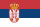Flag of Serbia