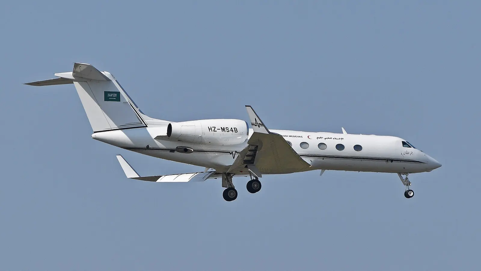 Best Private Jet Companies in Riyadh and Saudi Arabia