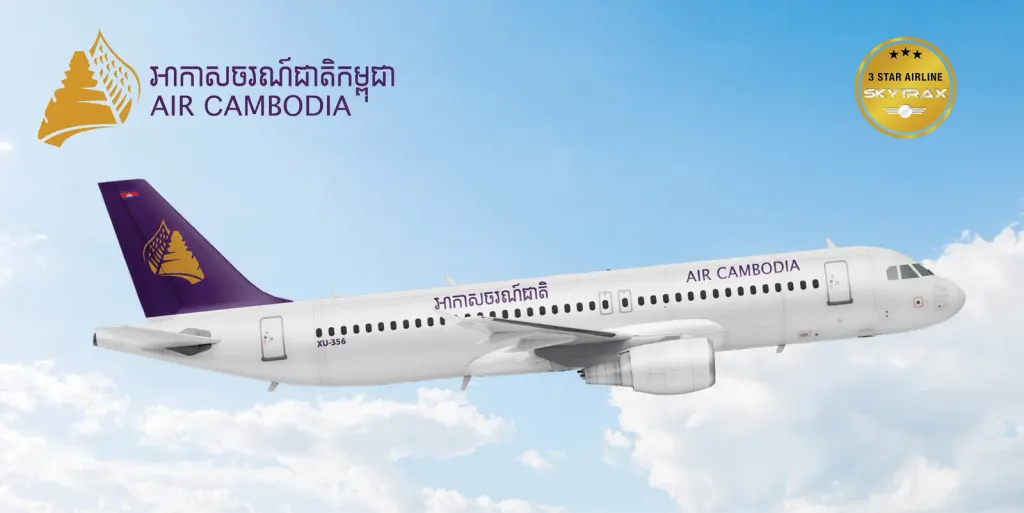 Cambodia Angkor Air: photo 1