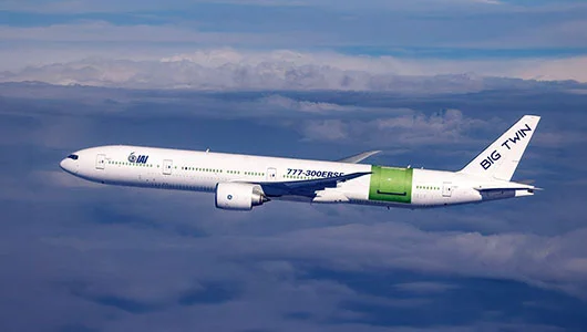 Israel Aerospace Industries (IAI): photo 1