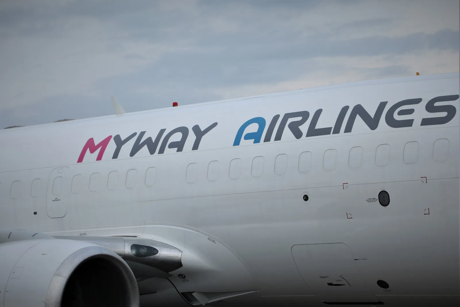 Myway Airlines: photo 1