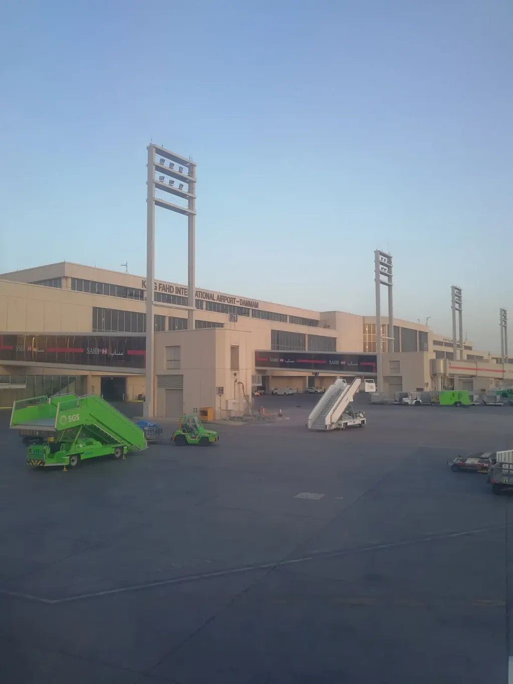 Universal Aviation Dammam, King Fahd International Airport (OEDF): photo 1