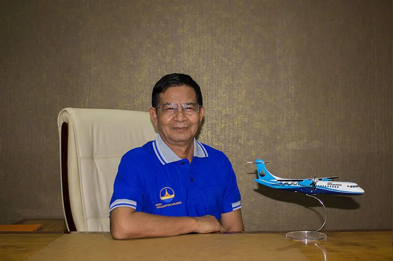 Photo: Mann Yadanarpon Airlines, from the company website