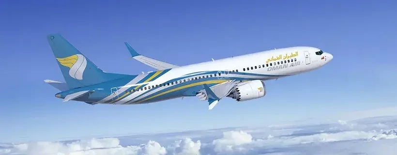 Oman Air: photo 1