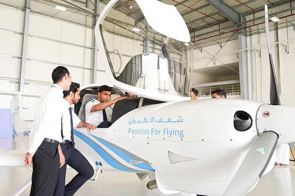 Photo: Oman Aviation Academy, from the company website