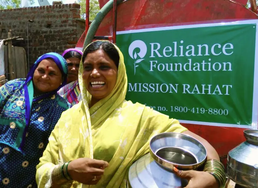 Photo: Reliance Industries Limited, from the company website
