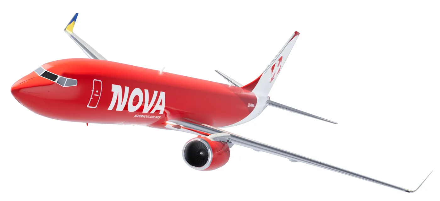 Photo: Supernova Airlines, from the company website