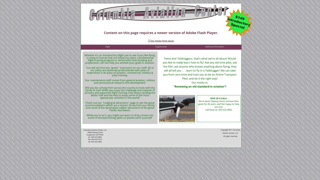 Columbia Aviation Center website screenshot