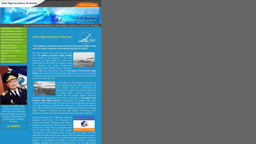 State Flight Academy Of Ukraine website screenshot