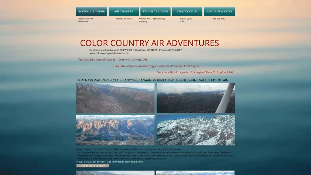 America West Flight Training Academy website screenshot