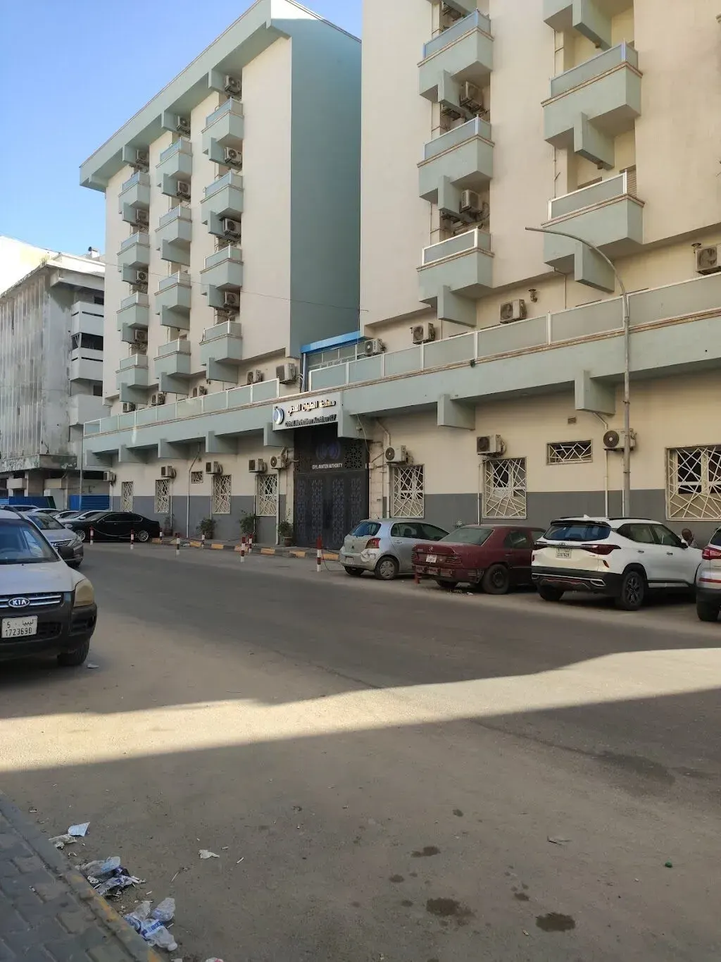 Libya Aero Aviation Technology: photo 1