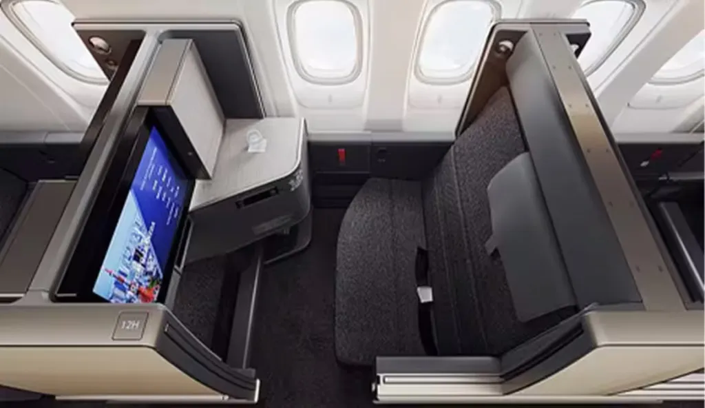 ANA business class The Room with extra-wide seat