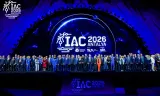 International Astronautical Federation
