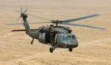 Sikorsky (Lockheed Martin)