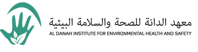 Al Danah Institute logo