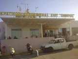 Jetset Services Chios, Chios Island National Airport (LGHI)