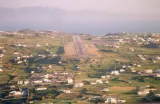 Signature Mykonos, Mykonos Airport (LGMK)